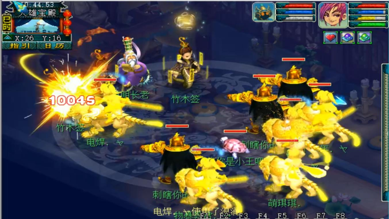 梦幻西游:老王一个人操作三个物暴号首秀,看看杀五更寒有多暴力